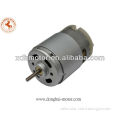 24V DC Electric Motor for Cordless Power Tools RS-550